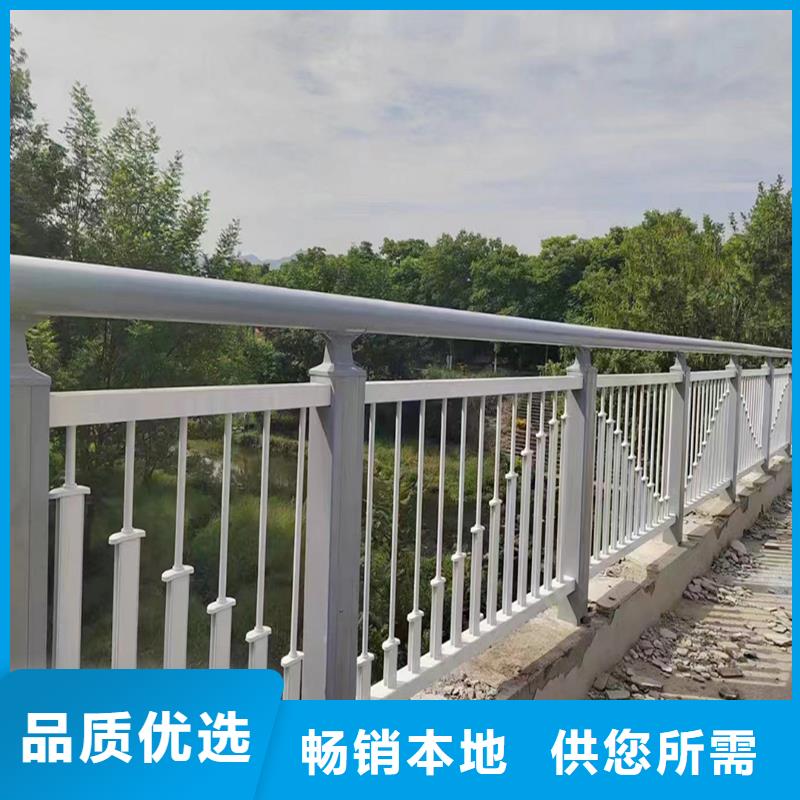 Q355B桥梁景观栏杆施工企业源头厂商桥梁护栏