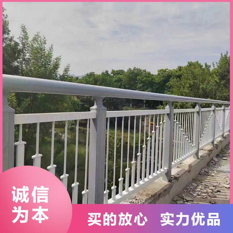 桥梁防撞栏杆免费回电品类齐全桥梁栏杆
