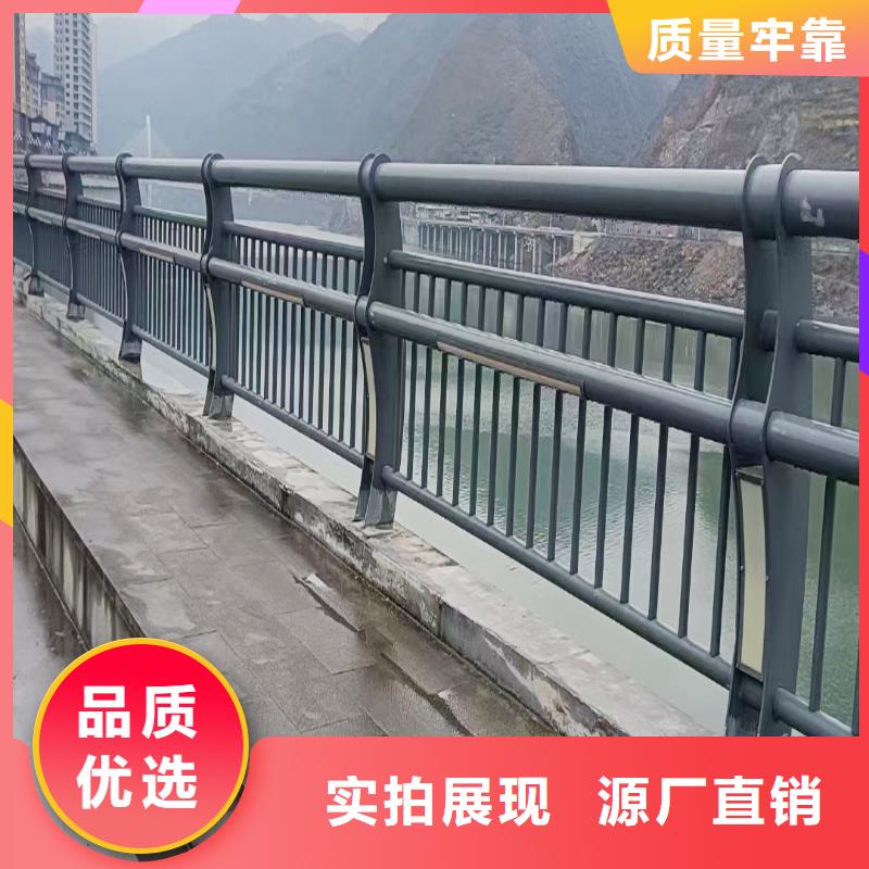 Q355B桥梁栏杆安装实地大厂桥梁防撞护栏