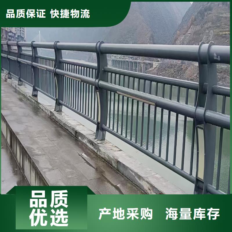 Q355B桥梁栏杆厂家不断创新桥梁栏杆