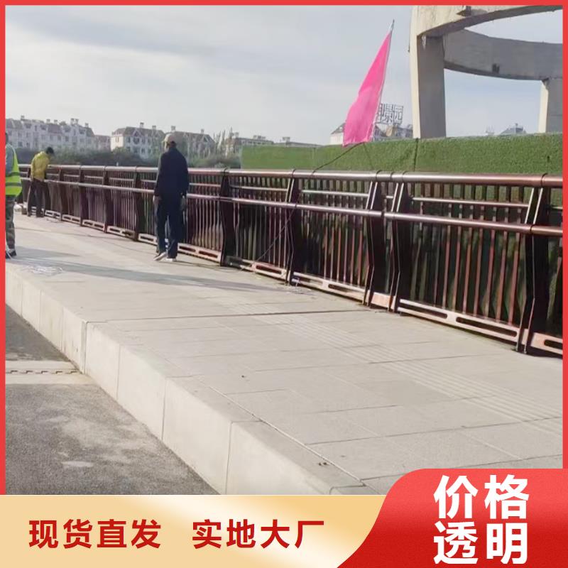 桥梁防撞栏杆生产经验丰富不断创新桥梁护栏