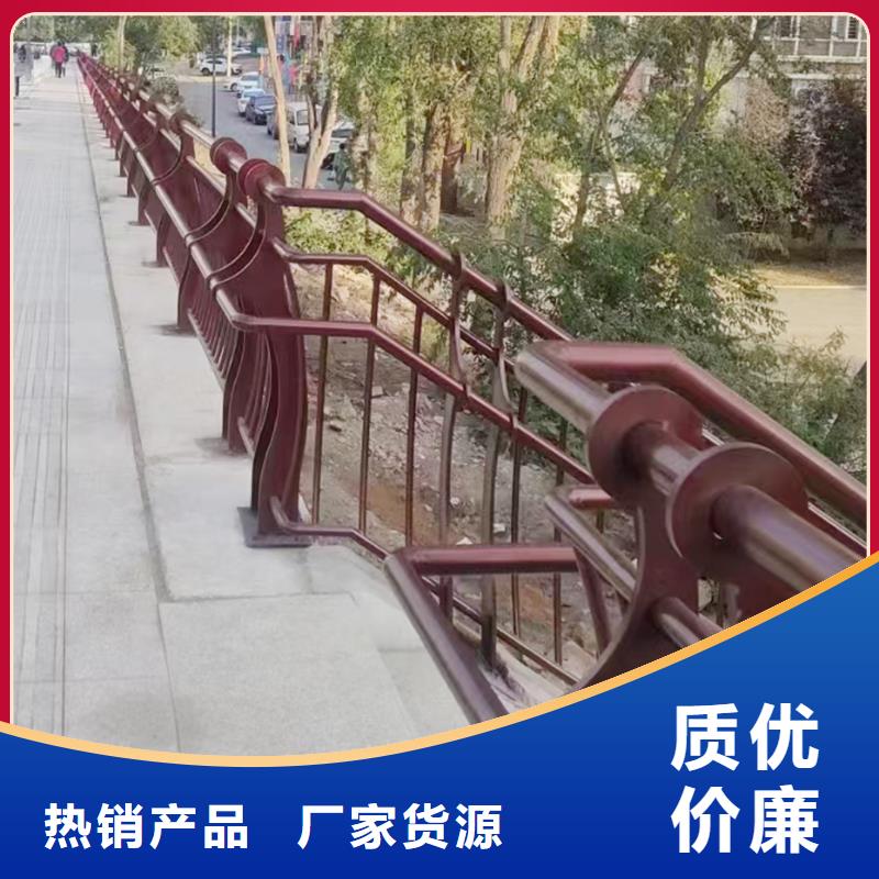 Q355B桥梁栏杆安装实地大厂桥梁防撞护栏