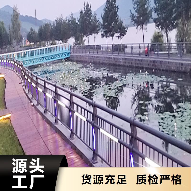 Q355B河道桥梁护栏厂家优良材质桥梁护栏