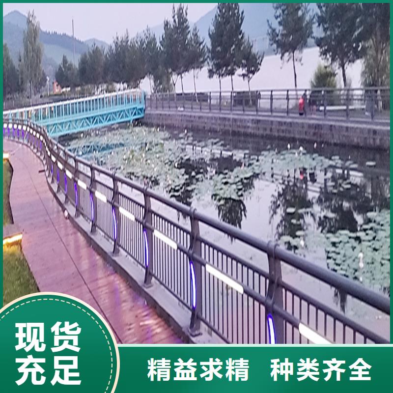 Q355B桥梁栏杆施工企业性价比高桥梁防撞护栏