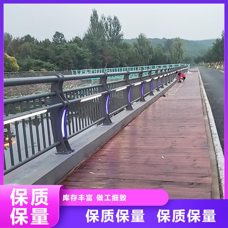 Q355B桥梁栏杆生产厂家让利客户桥梁栏杆