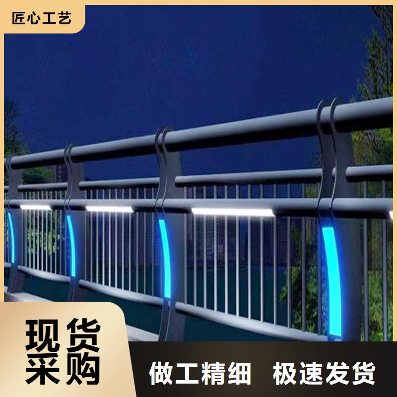 Q355B桥梁栏杆安装实地大厂桥梁防撞护栏