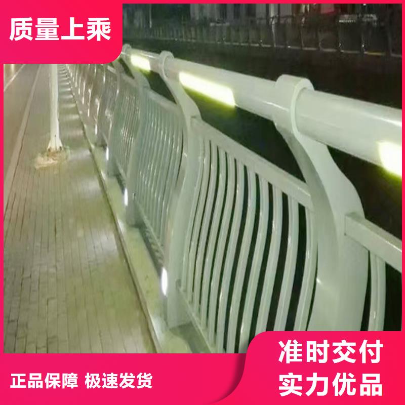 Q355B桥梁防撞栏杆安装种类齐全桥梁防撞栏杆