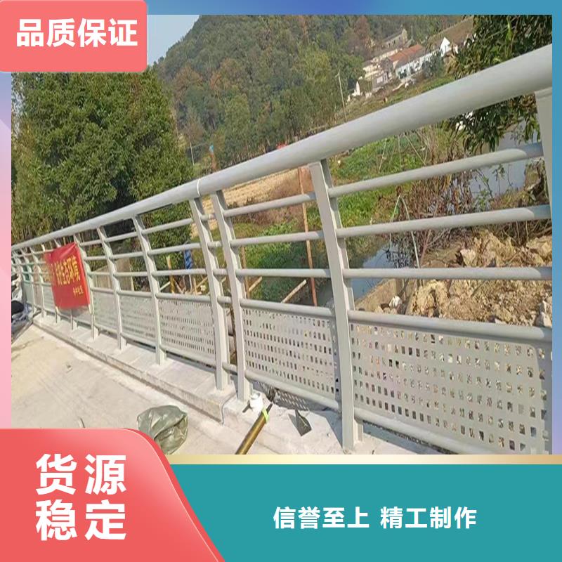 桥梁防撞栏杆实力优品专业设计桥梁栏杆