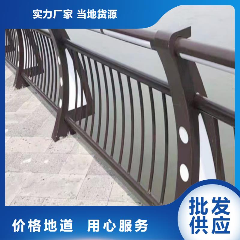 桥梁防撞护栏量大更品质过硬桥梁栏杆