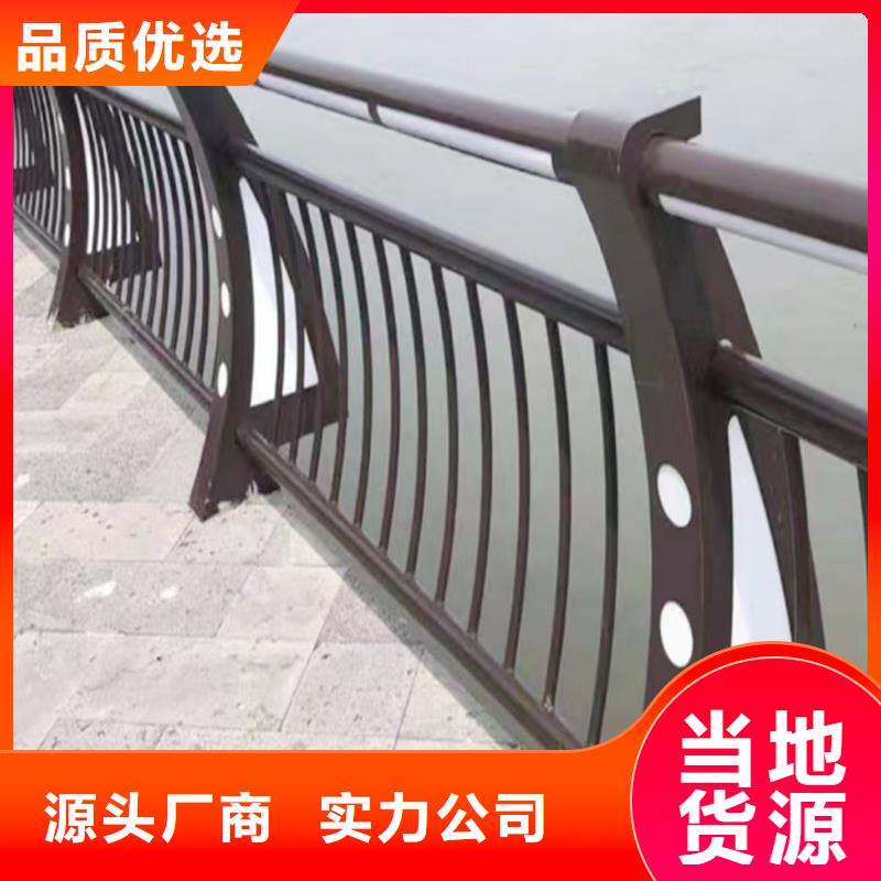 Q355B桥梁栏杆生产厂家让利客户桥梁栏杆