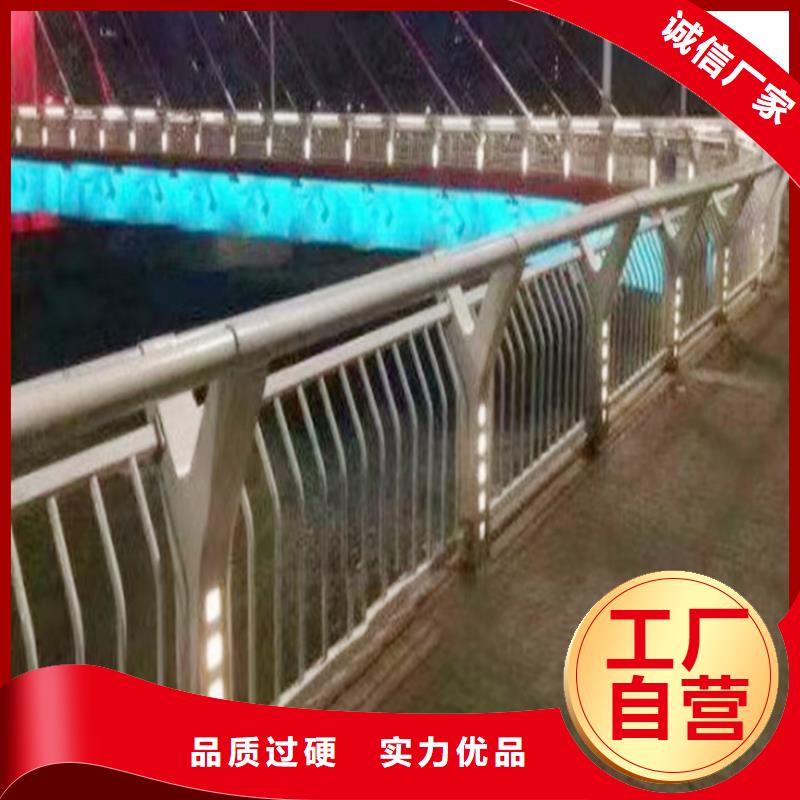 Q355B桥梁栏杆安装实地大厂桥梁防撞护栏