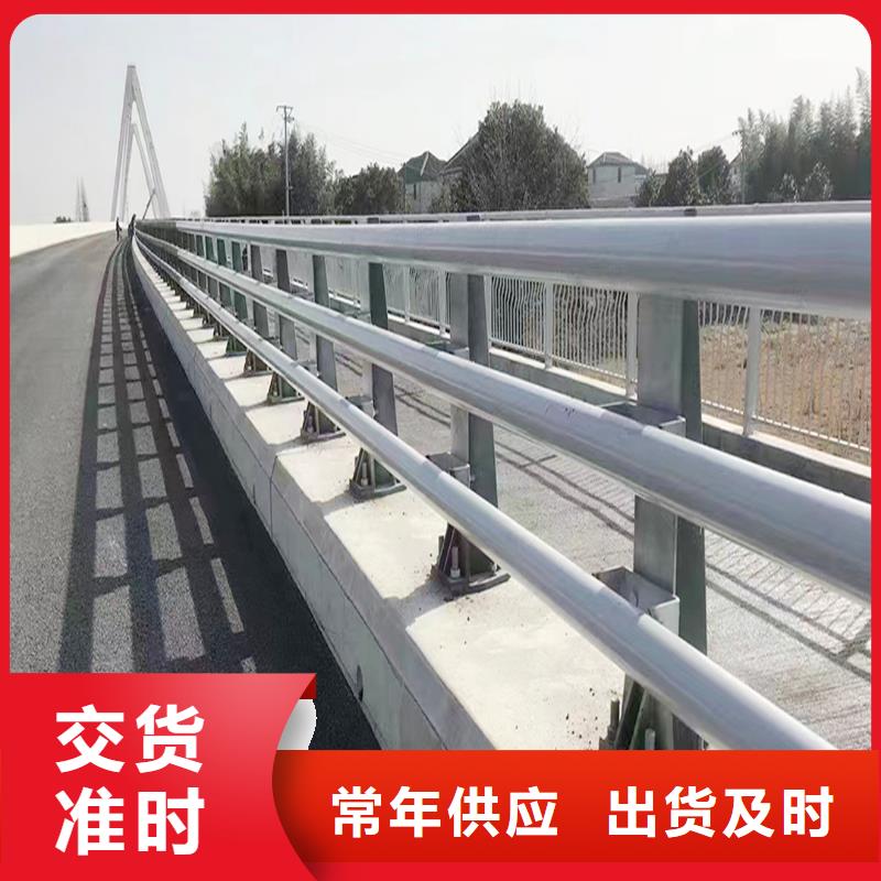 Q355B景区桥梁护栏生产厂家工厂批发桥梁防撞护栏