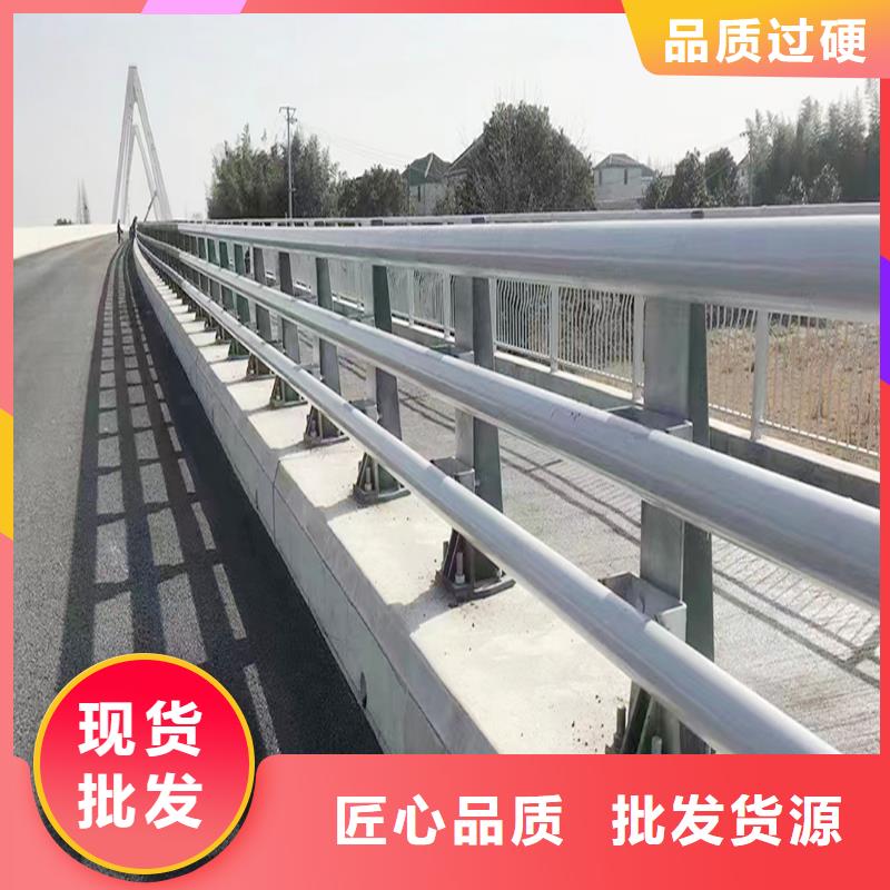 Q355B桥梁景观护栏厂家不断创新桥梁防撞栏杆