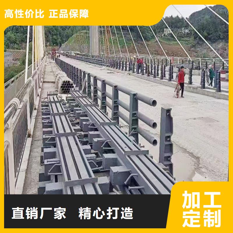 桥梁防撞栏杆无中间商直销诚信桥梁栏杆