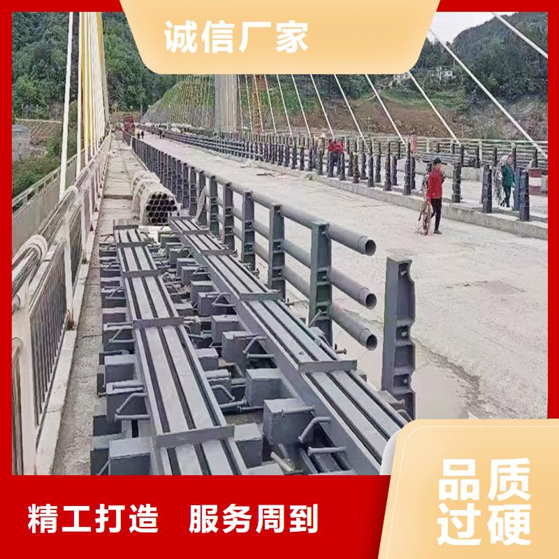 Q355B不锈钢桥梁栏杆生产厂家品质优选桥梁栏杆