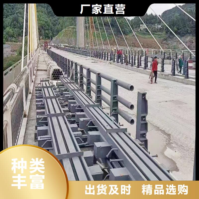 桥梁护栏货品齐全标准工艺桥梁栏杆