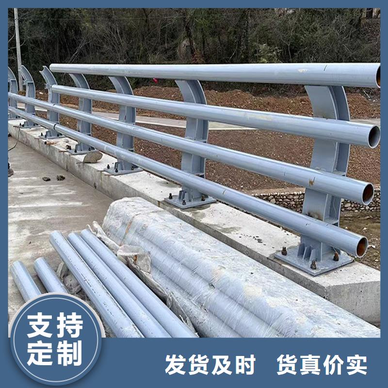 Q355B河道桥梁护栏厂家工厂自营桥梁栏杆