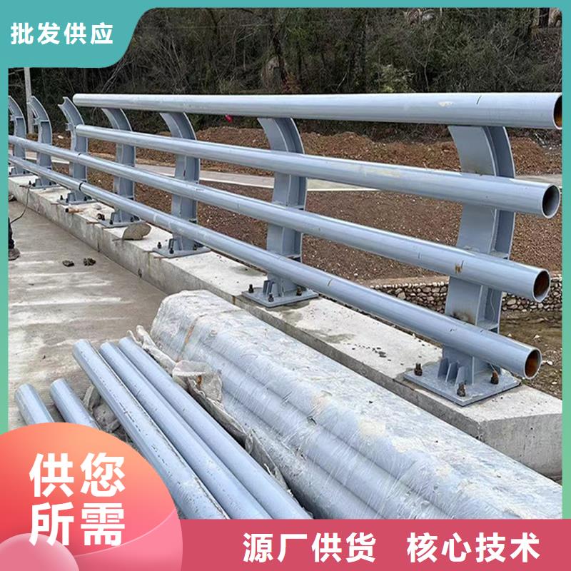 桥梁防撞栏杆无中间商直销诚信桥梁栏杆