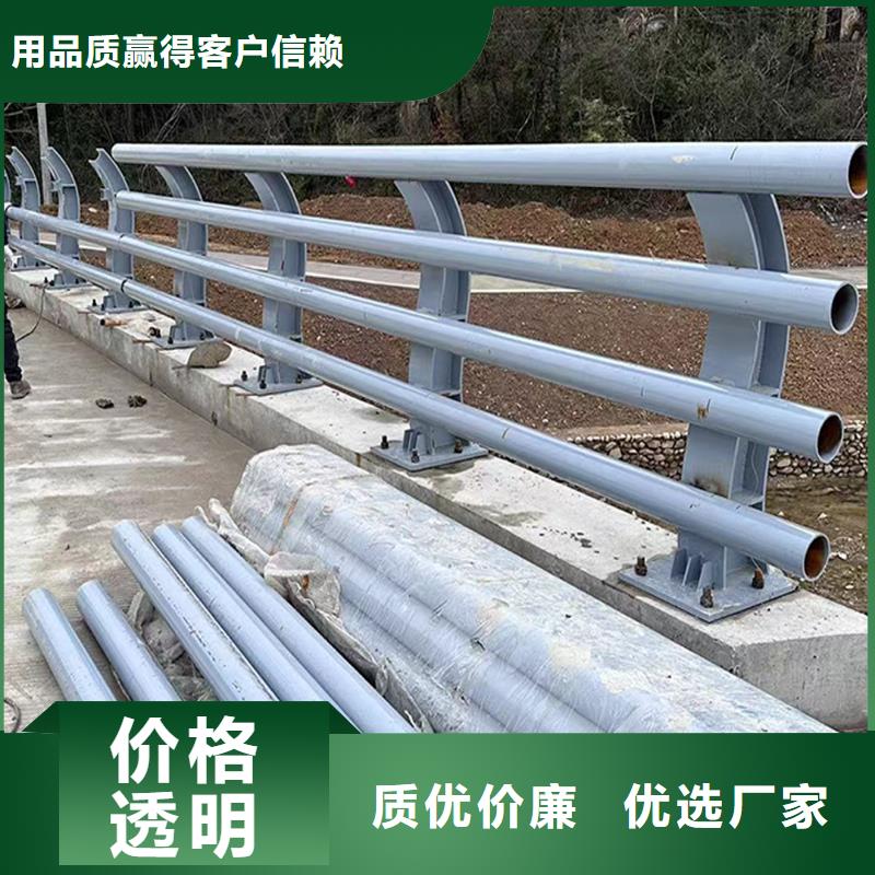 Q355B桥梁栏杆厂家不断创新桥梁栏杆