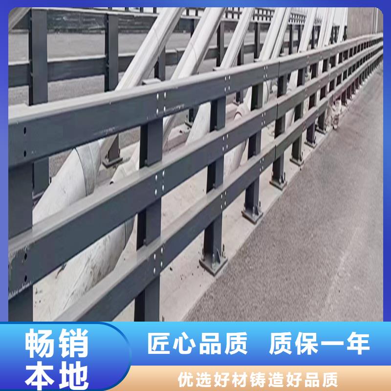 桥梁护栏严选用料真材实料桥梁栏杆
