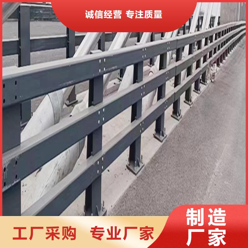 桥梁栏杆产地直供用心制作桥梁防撞栏杆