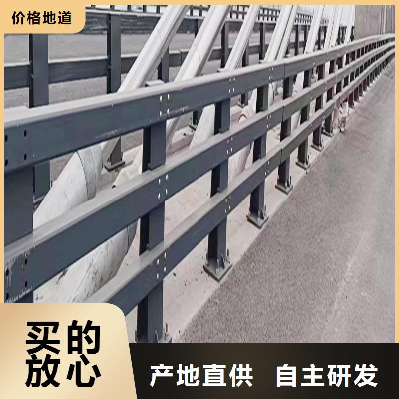 桥梁防撞栏杆实力优品专业设计桥梁栏杆