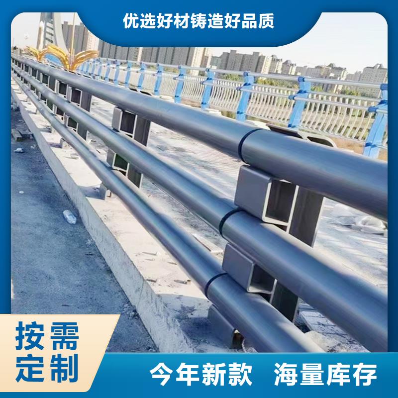 桥梁护栏严选用料真材实料桥梁栏杆