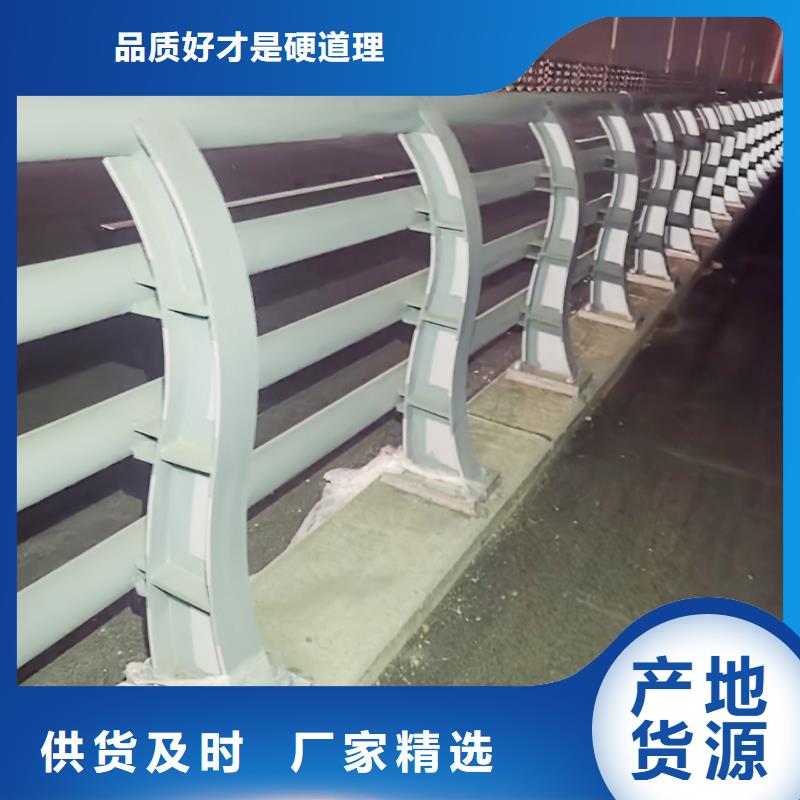 Q355B桥梁景观护栏厂家不断创新桥梁防撞栏杆
