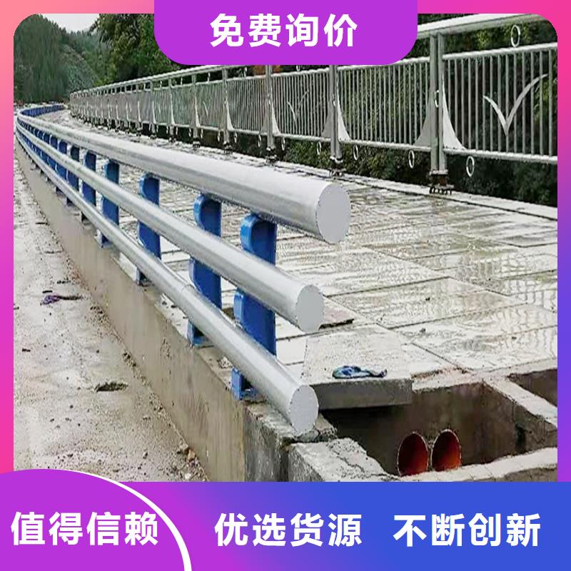 桥梁防撞栏杆无中间商直销诚信桥梁栏杆