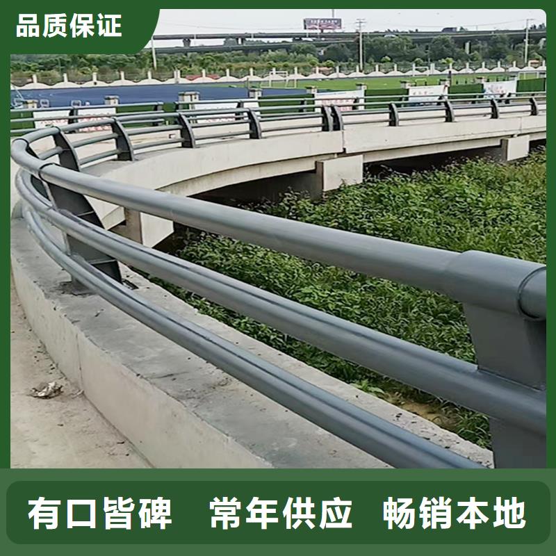 Q355B桥梁栏杆厂家海量货源桥梁防撞护栏