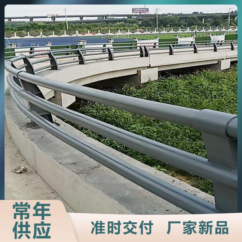 桥梁防撞栏杆生产经验丰富不断创新桥梁护栏