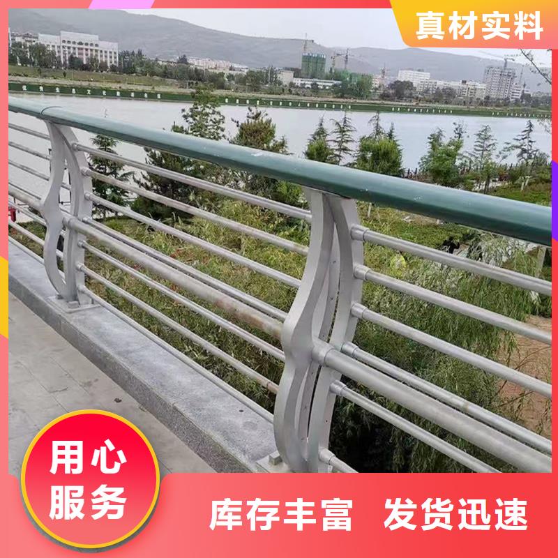 Q355B桥梁防撞栏杆安装质量为本桥梁防撞栏杆