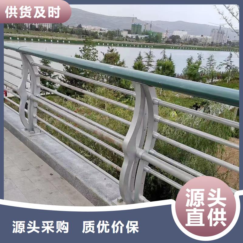Q355B桥梁栏杆安装可接急单桥梁防撞护栏