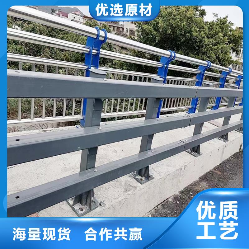 桥梁防撞栏杆无中间商直销诚信桥梁栏杆
