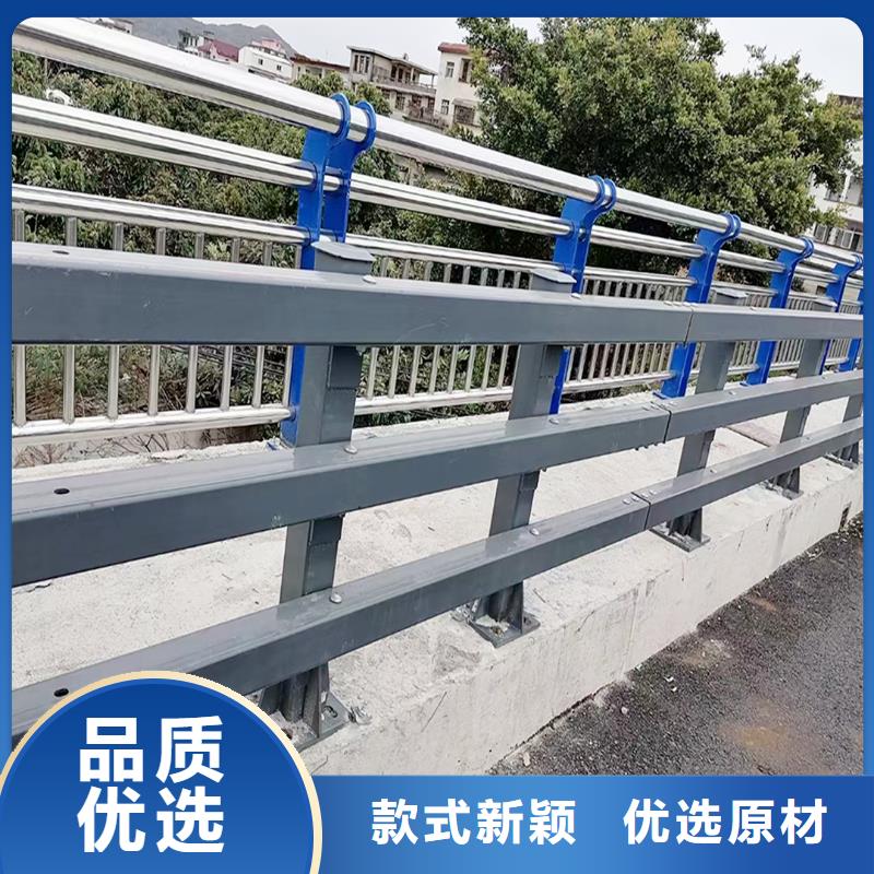 桥梁防撞护栏大品牌值得信赖性价比高桥梁防撞护栏