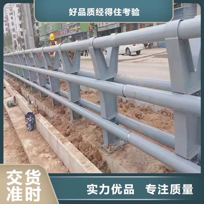 Q355B桥梁栏杆生产厂家让利客户桥梁栏杆