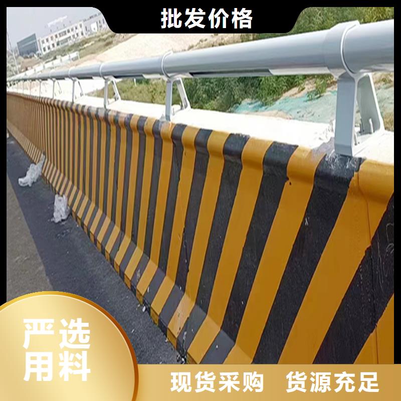 桥梁栏杆产地直供用心制作桥梁防撞栏杆