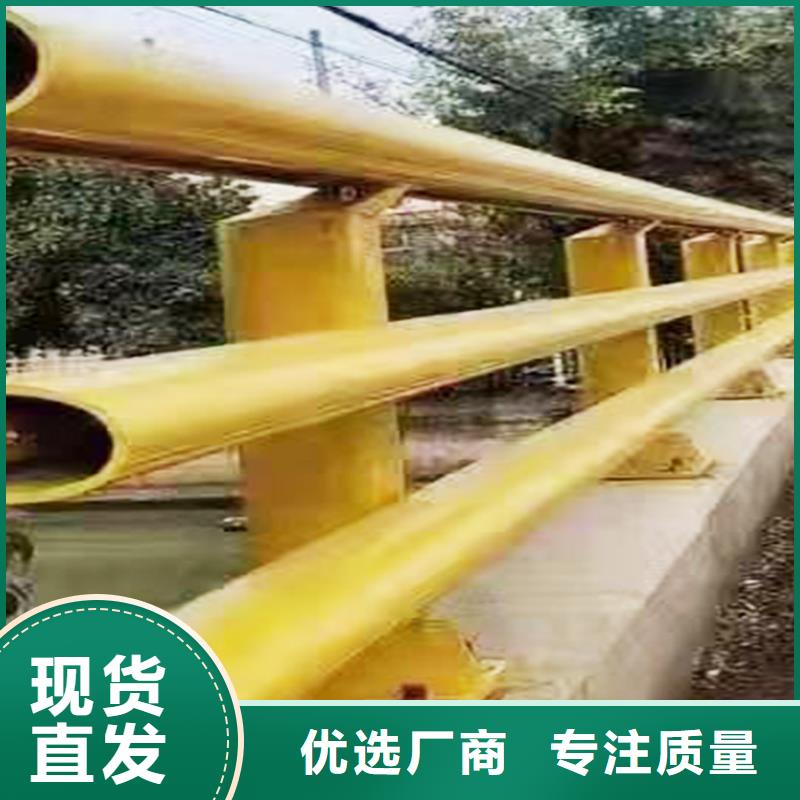 桥梁防撞护栏量大更品质过硬桥梁栏杆