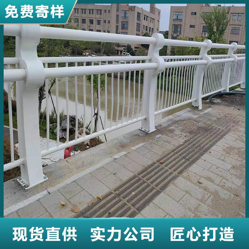 桥梁护栏严选用料真材实料桥梁栏杆