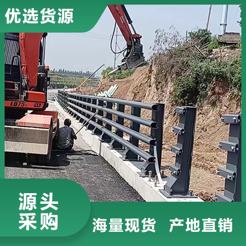 Q355B桥梁栏杆生产厂家让利客户桥梁栏杆