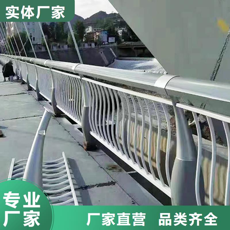 Q355B河道桥梁护栏厂家工厂自营桥梁栏杆