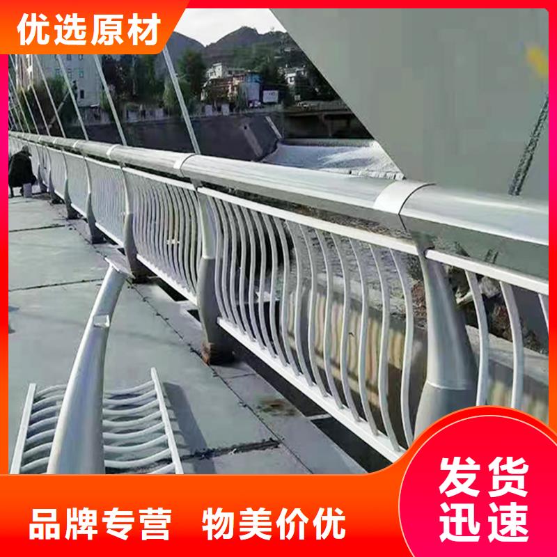 Q355B桥梁河道护栏生产厂家现货销售桥梁防撞栏杆