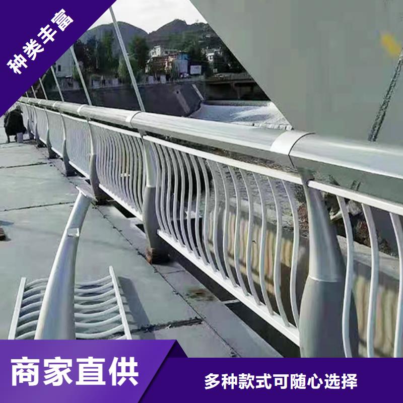 Q355B桥梁栏杆厂家不断创新桥梁栏杆