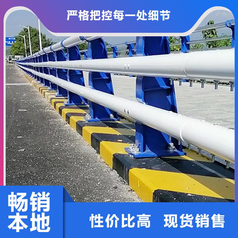 桥梁护栏货品齐全标准工艺桥梁栏杆