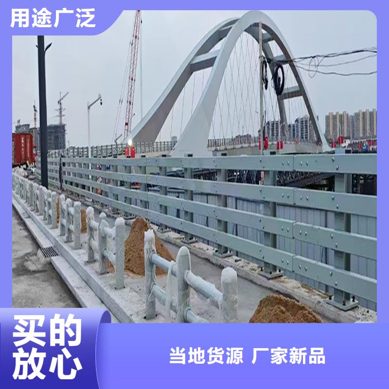 Q355B桥梁栏杆施工企业性价比高桥梁防撞护栏