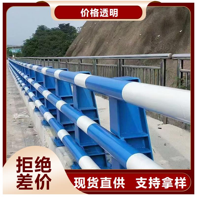 Q355B桥梁栏杆厂家不断创新桥梁栏杆