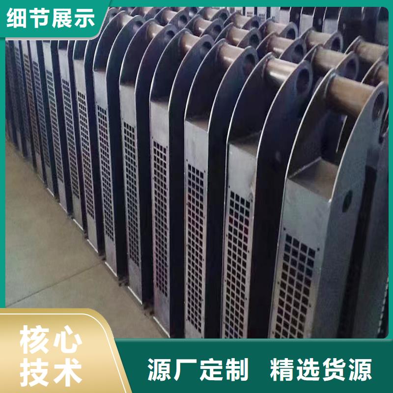 Q355B桥梁栏杆生产厂家做工细致桥梁防撞护栏