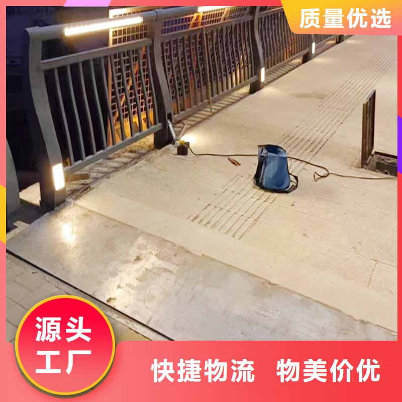 Q355B河道桥梁栏杆厂家货源直供桥梁防撞栏杆