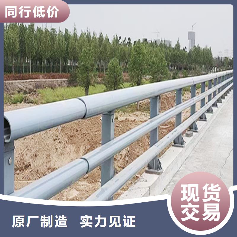 桥梁防撞护栏销售售后为一体买的放心桥梁护栏