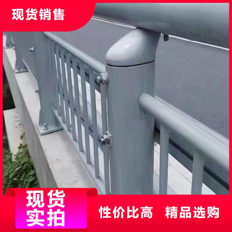 Q355B景区桥梁护栏生产厂家工厂批发桥梁防撞护栏